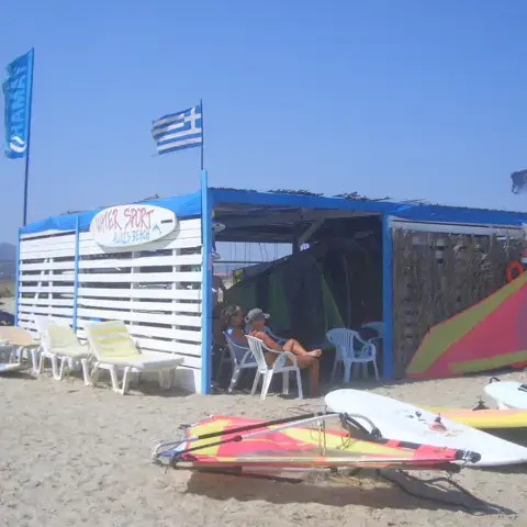 La station de windsurf sur la plage