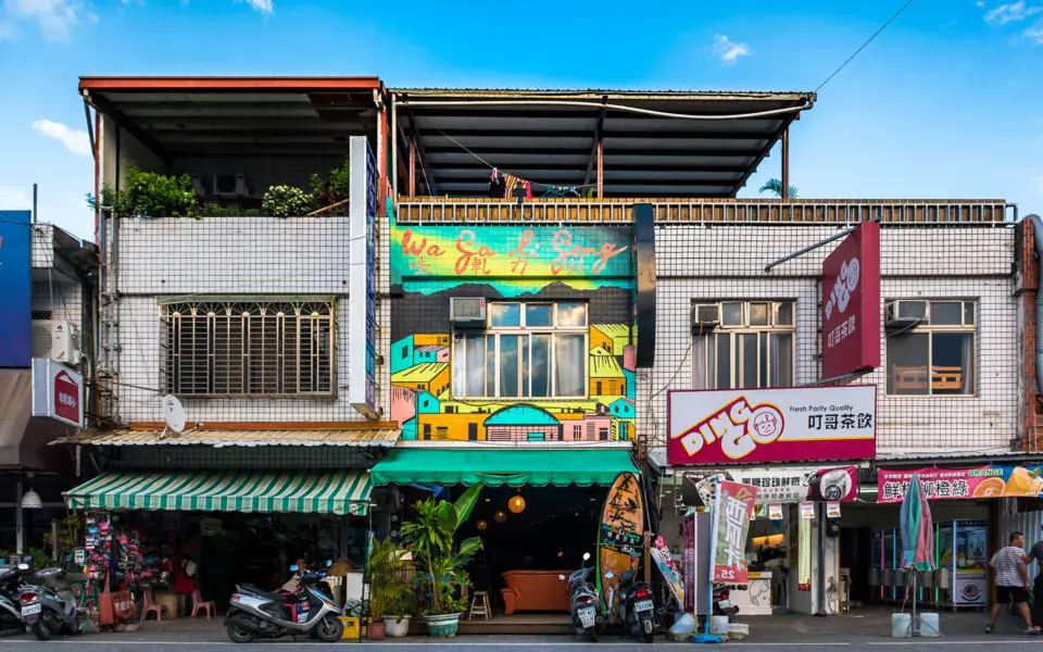 Façade de l'auberge et boutique WaGaLiGong à Dulan