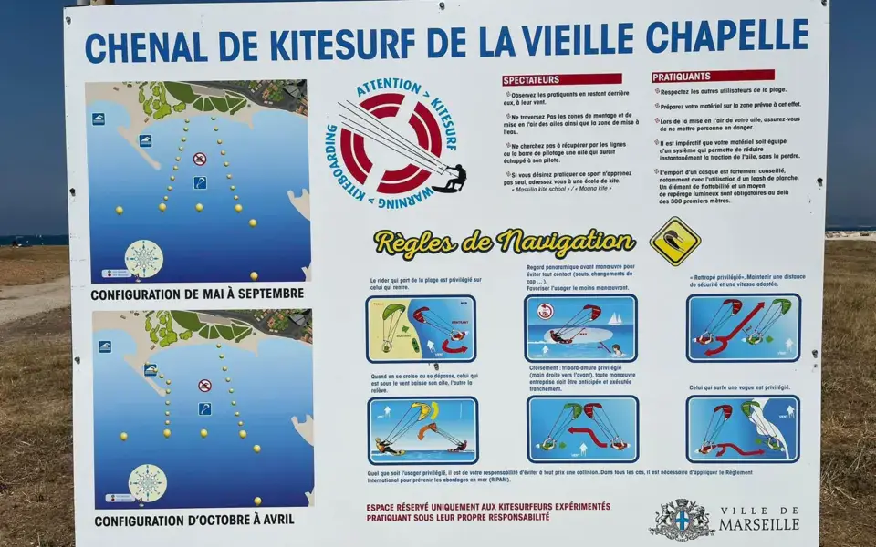 Épluchures Beach - Vieille Chapelle — photo 1