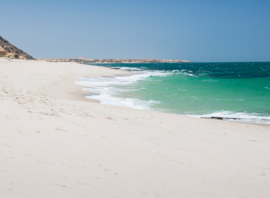 Plage et falaise côtières de Dakhla