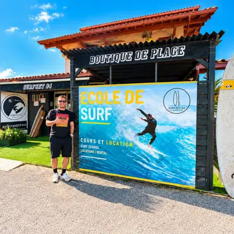 Boutique de plage de l'école