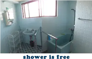 Salle de douche du club-house