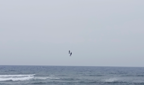 Spot de El Cabezo / Tenerife